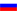 Rus�a | Russian